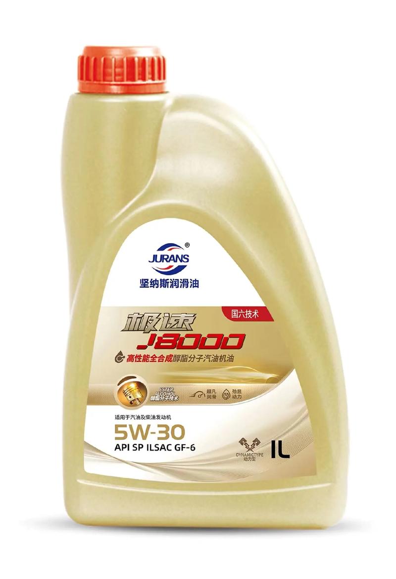 坚纳斯润滑油 汽机油包装设计的匠心与品质