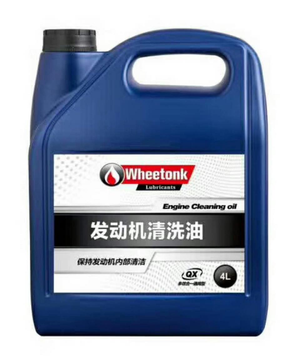 托尼克润滑油 卓越品质驱动机械之美