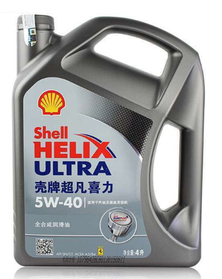 润滑油分类全解析 从基础油到应用场景的全面指南