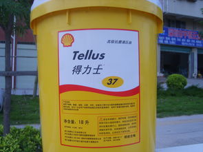 东莞市润滑油市场概览 批发、机油与壳牌润滑油的商业机遇